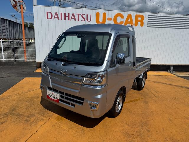 ハイゼットトラックジャンボSAIIIt平成30年式 衝突低減ブレーキ 純正フルセグナビ ドラレコ(福岡県)の中古車