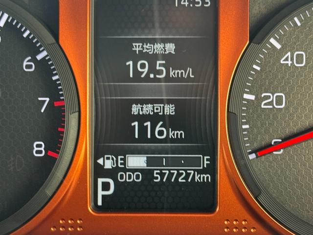 タフトＧ令和２年式　衝突低減ブレーキ　純正フルセグナビ　ＥＴＣ　ドラレコ（福岡県）の中古車