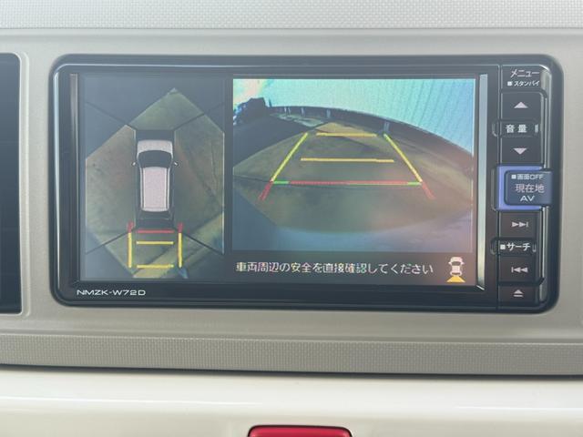 ミラトコットＧ　ＳＡIII令和４年式　衝突低減ブレーキ　純正フルセグナビ　ドラレコ（福岡県）の中古車