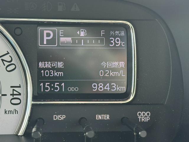 ミラトコットＧ　ＳＡIII令和４年式　衝突低減ブレーキ　純正フルセグナビ　ドラレコ（福岡県）の中古車