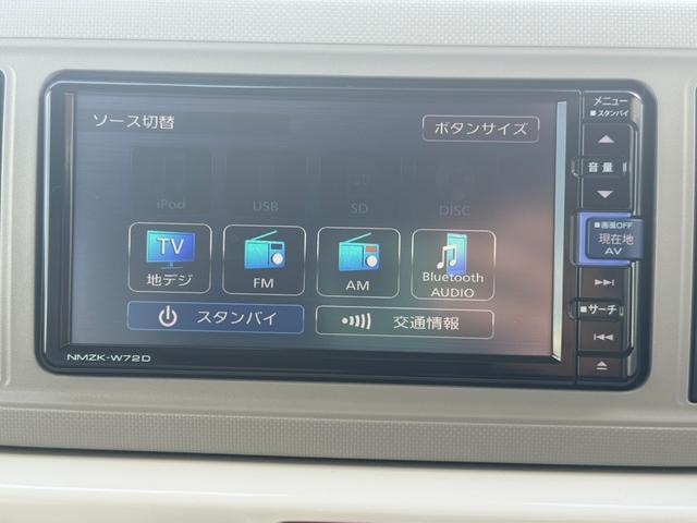 ミラトコットＧ　ＳＡIII令和４年式　衝突低減ブレーキ　純正フルセグナビ　ドラレコ（福岡県）の中古車