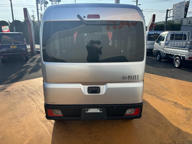 ハイゼットカーゴＤＸ令和５年式　衝突低減ブレーキ（福岡県）の中古車