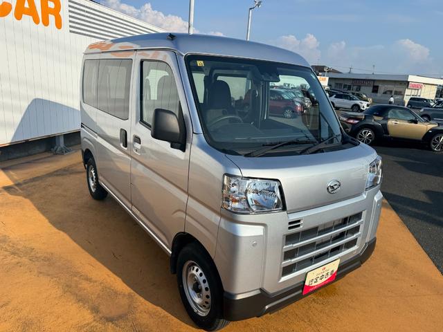 ハイゼットカーゴＤＸ令和５年式　衝突低減ブレーキ（福岡県）の中古車