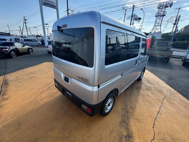 ハイゼットカーゴＤＸ令和５年式　衝突低減ブレーキ（福岡県）の中古車