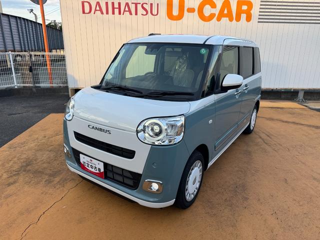 ムーヴキャンバスストライプスＧ令和５年式　衝突低減ブレーキ　弊社デモカーＵＰカー（福岡県）の中古車