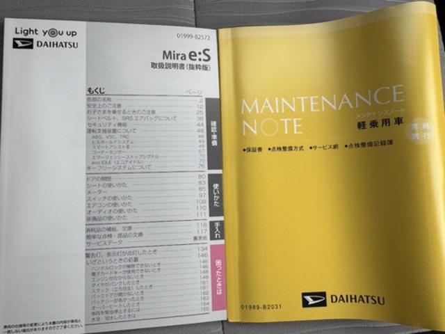 ミライースＸ　リミテッドＳＡIII令和６年式　衝突低減ブレーキ　弊社デモカーＵＰ車（福岡県）の中古車