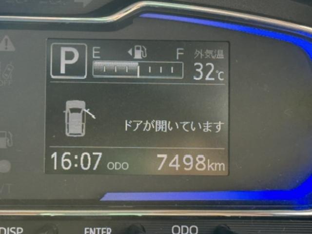 ミライースＸ　リミテッドＳＡIII令和６年式　衝突低減ブレーキ　弊社デモカーＵＰ車（福岡県）の中古車