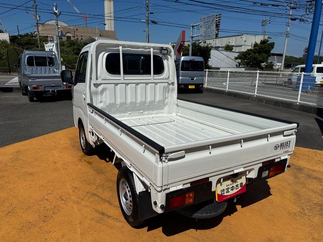 ハイゼットトラックＥＸＴ令和６年式　衝突低減ブレーキ（福岡県）の中古車
