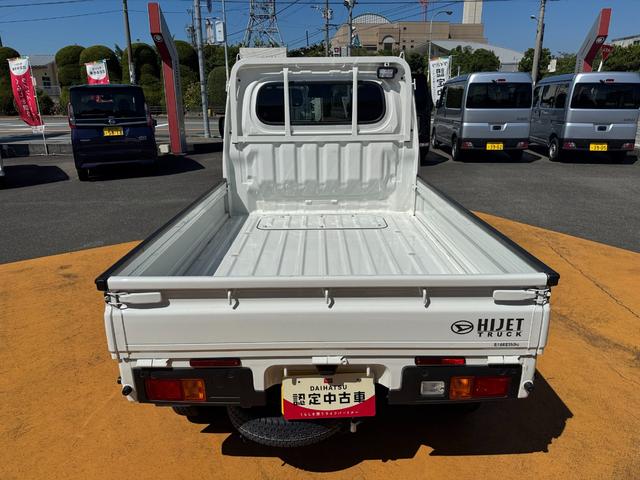 ハイゼットトラックＥＸＴ令和６年式　衝突低減ブレーキ（福岡県）の中古車