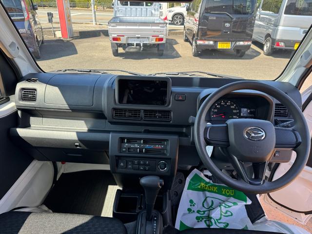 ハイゼットトラックＥＸＴ令和６年式　衝突低減ブレーキ（福岡県）の中古車