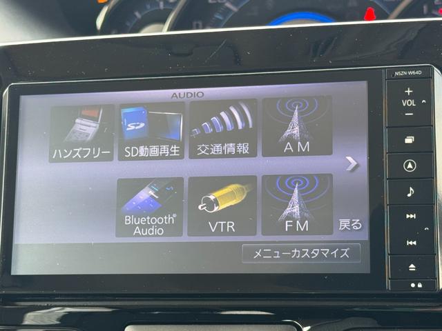 タントカスタムＸ　スマートセレクションＳＡ平成２６年式　衝突低減ブレーキ　純正フルセグナビ（福岡県）の中古車