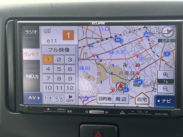 ミライースＬ　スマートセレクションＳＡ平成２６年式　衝突低減ブレーキ　社外ワンセグナビ（福岡県）の中古車