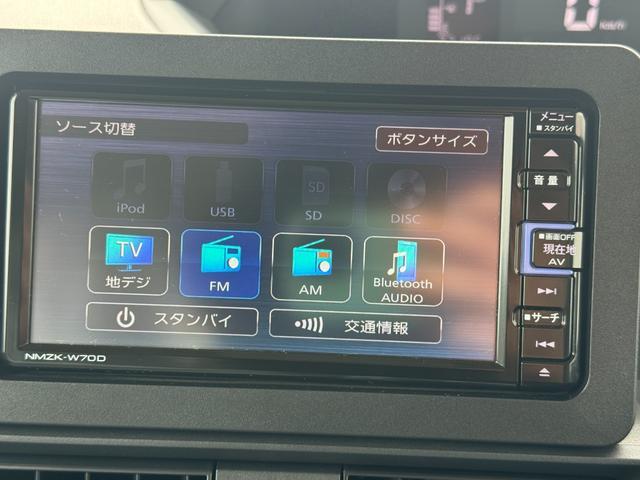 タントＸセレクション令和２年式　衝突低減ブレーキ　純正フルセグナビ　ＥＴＣ　ドラレコ（福岡県）の中古車