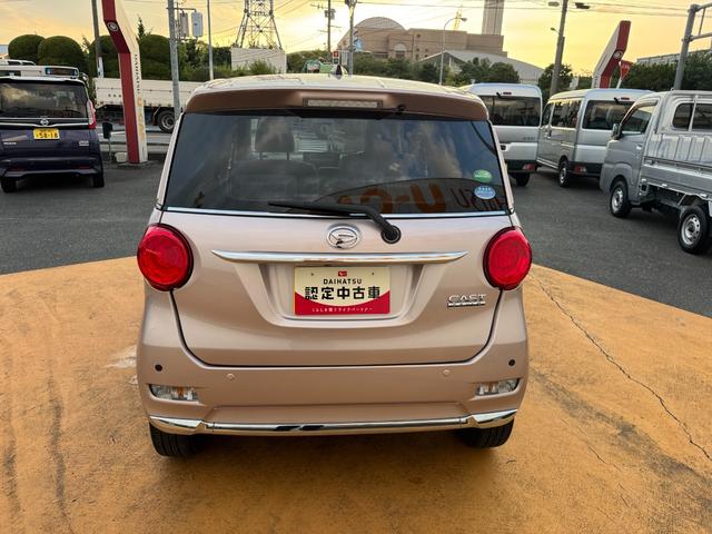 キャストスタイルＸ　リミテッド　ＳＡIII令和２年式　衝突低減ブレーキ　ＣＤ　コーナーセンサー　シートヒーター（福岡県）の中古車