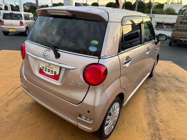 キャストスタイルＸ　リミテッド　ＳＡIII令和２年式　衝突低減ブレーキ　ＣＤ　コーナーセンサー　シートヒーター（福岡県）の中古車