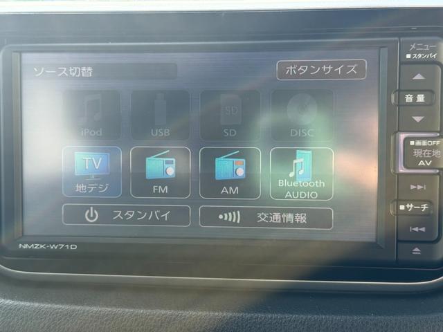 ムーヴＸリミテッドII　ＳＡIII令和３年式　衝突低減ブレーキ　純正フルセグナビ　ドラレコ（福岡県）の中古車