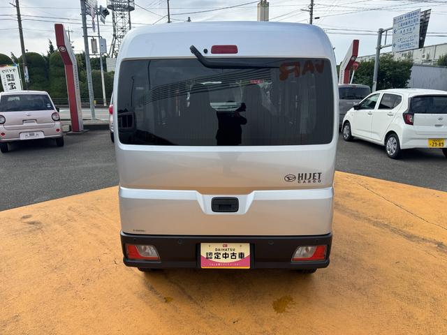ハイゼットカーゴＤＸ令和５年式　衝突低減ブレーキ　新車保証継承付（福岡県）の中古車