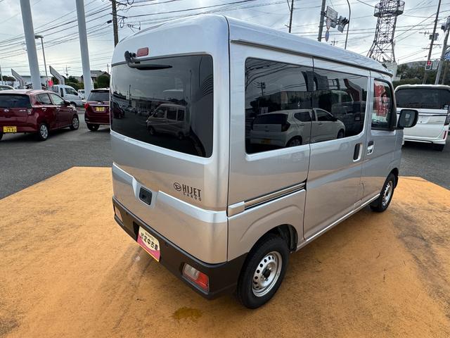 ハイゼットカーゴＤＸ令和５年式　衝突低減ブレーキ　新車保証継承付（福岡県）の中古車