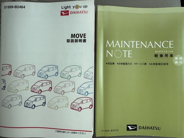 ムーヴＸ　ＳＡIII平成３１年式　衝突低減ブレーキ　純正ＣＤチューナー　ＥＴＣ（福岡県）の中古車