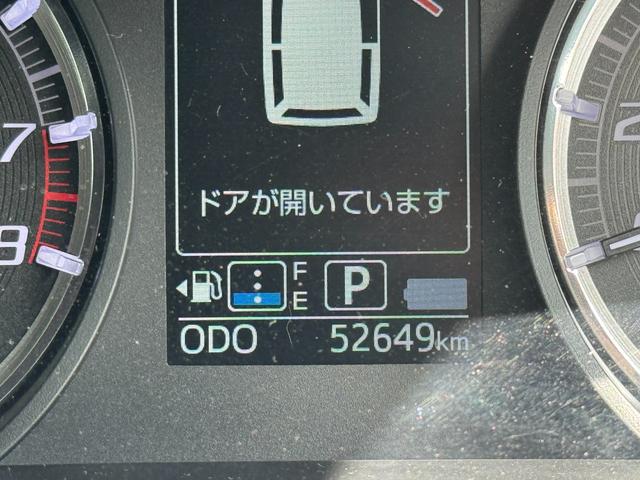 ムーヴカスタム　Ｘ　ハイパーＳＡ平成２７年式　衝突低減ブレーキ　純正フルセグナビ　ＥＴＣ　ドラレコ（福岡県）の中古車