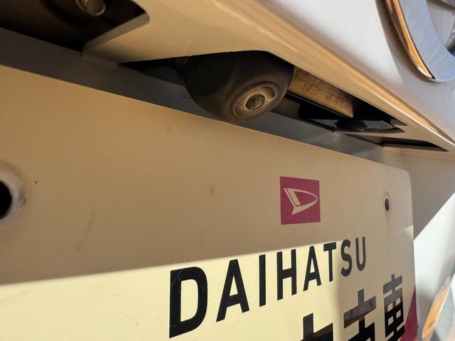 ムーヴＸ平成２７年式　衝突低減ブレーキ　純正ワンセグナビ（福岡県）の中古車