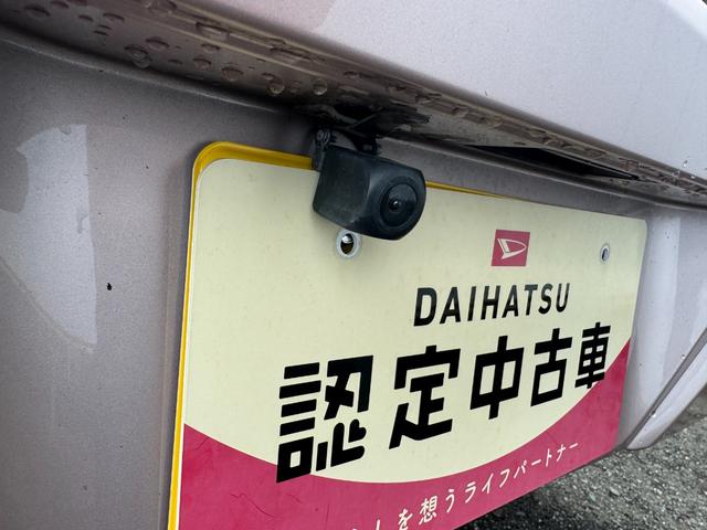ハイゼットカーゴＤＸ令和３年式　衝突低減ブレーキ　純正フルセグナビ　ドラレコ（福岡県）の中古車