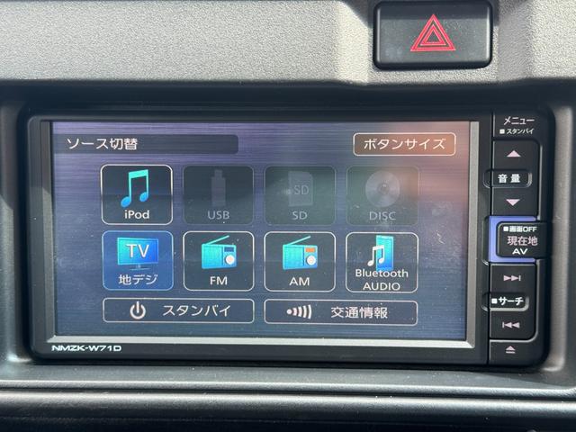 ハイゼットカーゴＤＸ令和３年式　衝突低減ブレーキ　純正フルセグナビ　ドラレコ（福岡県）の中古車