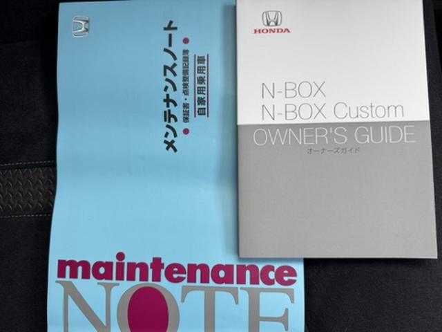 Ｎ−ＢＯＸカスタムＧ・Ｌホンダセンシング令和２年式　衝突低減ブレーキ　純正フルセグナビ　ＥＴＣ（福岡県）の中古車