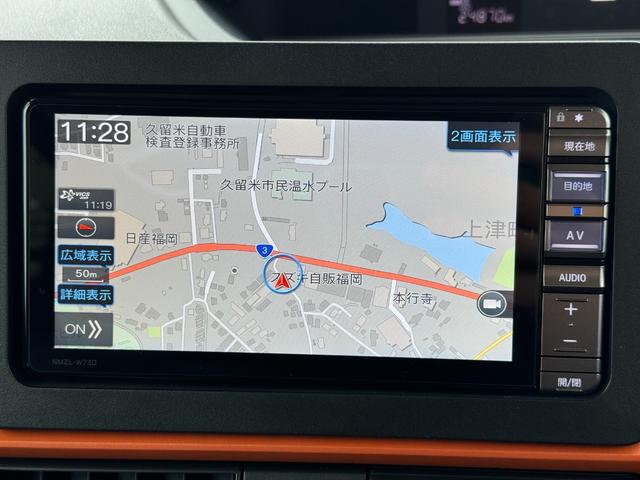 タントファンクロス令和5年式 衝突低減ブレーキ 新車保証継承付 純正フルセグナビ ドラレコ パノラマモニター(福岡県)の中古車