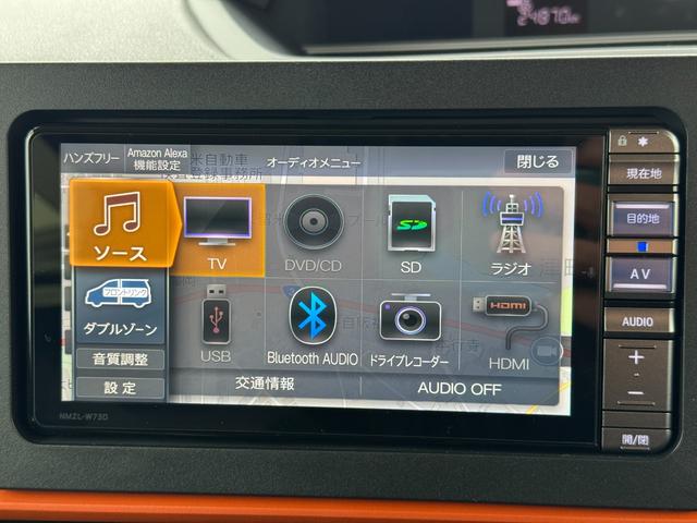 タントファンクロス令和5年式 衝突低減ブレーキ 新車保証継承付 純正フルセグナビ ドラレコ パノラマモニター(福岡県)の中古車