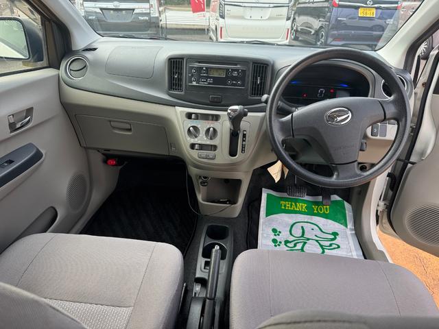 ミライースＸ　ＳＡ平成２７年式　衝突低減ブレーキ（福岡県）の中古車