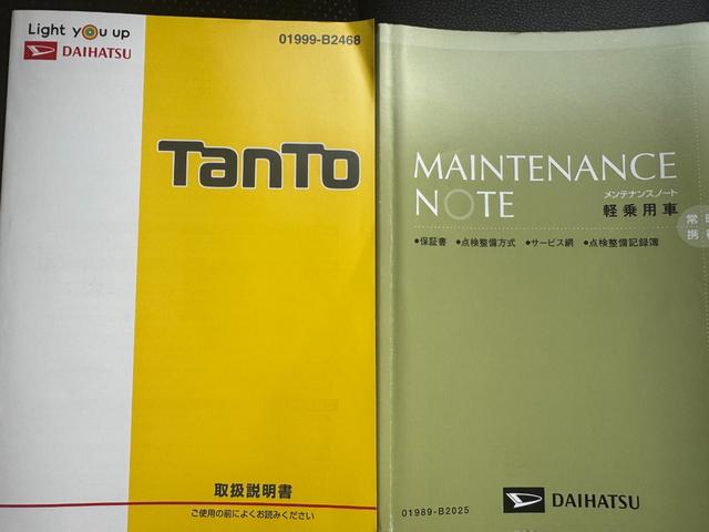 タントカスタムＸ　トップエディションＶＳ　ＳＡIII平成３１年式　純正フルセグナビ　ＥＴＣ　ドラレコ　衝突低減ブレーキ（福岡県）の中古車