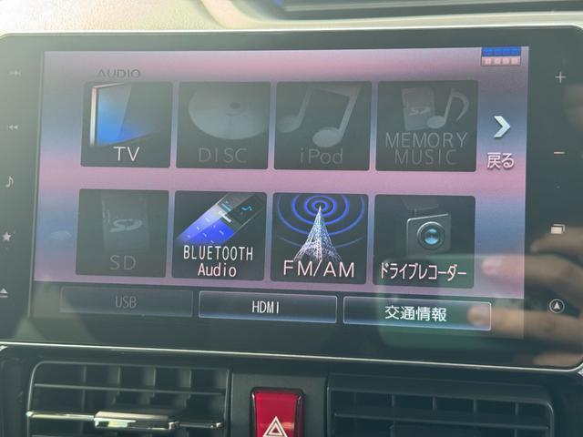 タントカスタムＸセレクション令和２年式　衝突低減ブレーキ　純正フルセグナビ　ＥＴＣ　ドラレコ（福岡県）の中古車