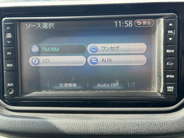 ムーヴＸリミテッドII　ＳＡIII令和４年式　衝突低減ブレーキ　ワンセグナビ　新車保証継承付　Ｂカメラ（福岡県）の中古車