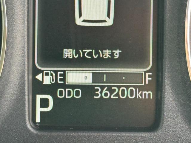 ムーヴキャンバスセオリーG令和5年式 純正フルセグナビ ETC ドラレコ 衝突低減ブレーキ 新車保証継承付(福岡県)の中古車