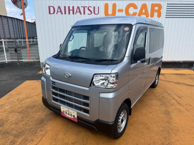 ハイゼットカーゴＤＸ令和５年式　オーディオレス　衝突低減ブレーキ　弊社デモカーＵＰ車（福岡県）の中古車