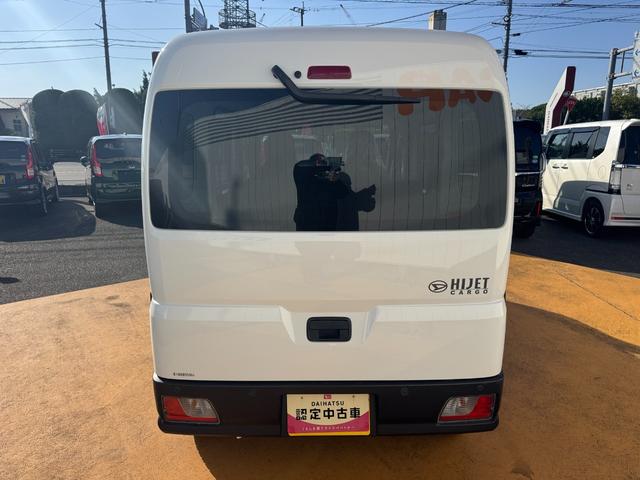 ハイゼットカーゴＤＸ令和５年式　衝突低減ブレーキ（福岡県）の中古車