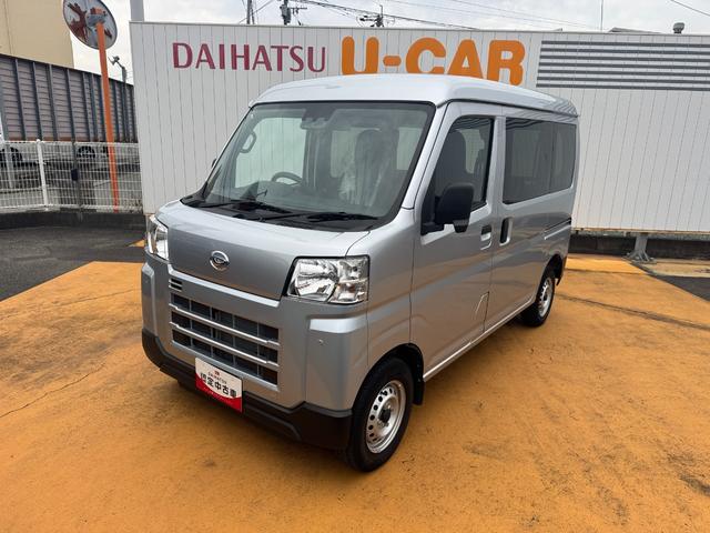 ハイゼットカーゴＤＸ令和５年式　衝突低減ブレーキ（福岡県）の中古車