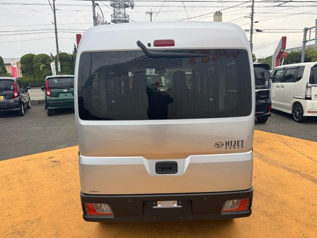 ハイゼットカーゴＤＸ令和５年式　衝突低減ブレーキ（福岡県）の中古車