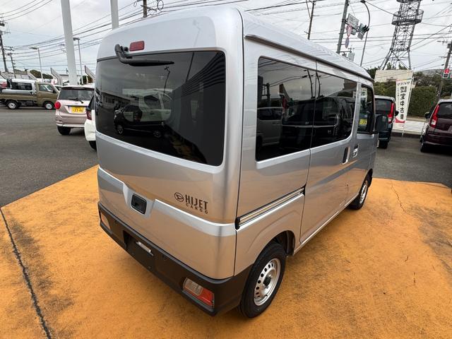 ハイゼットカーゴＤＸ令和５年式　衝突低減ブレーキ（福岡県）の中古車