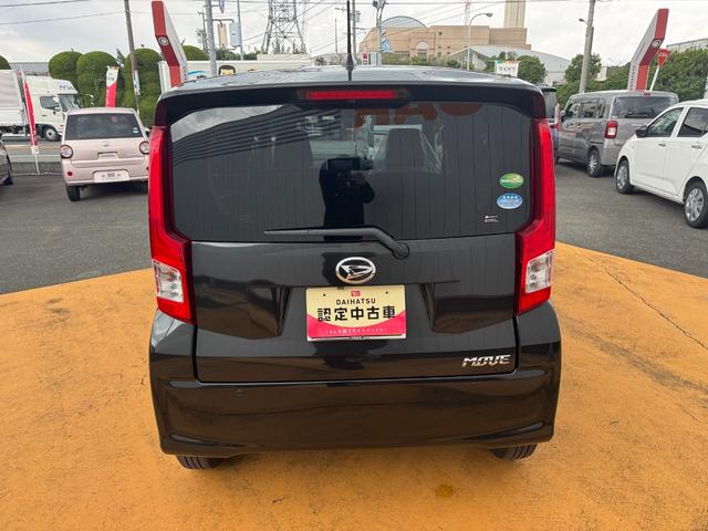 ムーヴＸリミテッドII　ＳＡIII令和２年式　衝突低減ブレーキ　純正フルセグナビ　ドラレコ（福岡県）の中古車