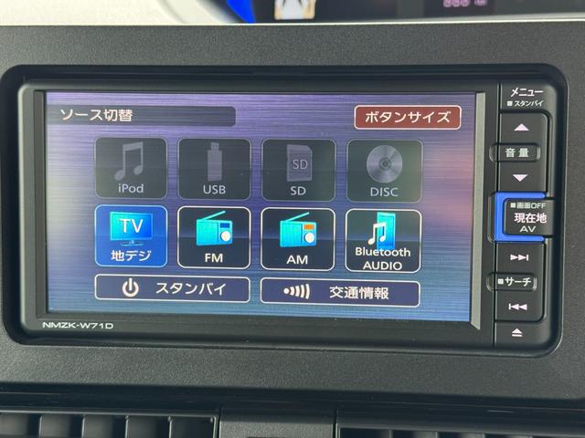 タントカスタムＲＳ令和３年式　衝突低減ブレーキ　純正フルセグナビ　ＥＴＣ　ドラレコ（福岡県）の中古車