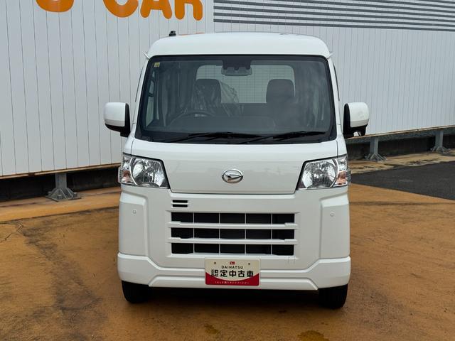 ハイゼットカーゴクルーズ令和５年式　衝突低減ブレーキ　新車保証継承付（福岡県）の中古車