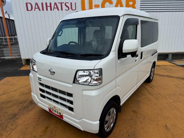 ハイゼットカーゴクルーズ令和５年式　衝突低減ブレーキ　新車保証継承付（福岡県）の中古車