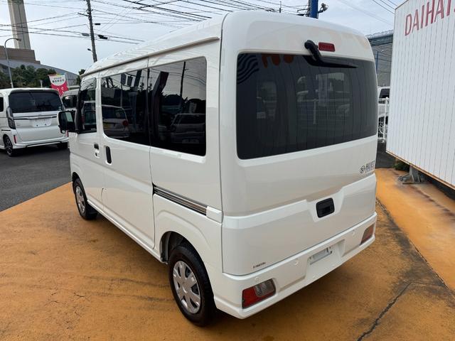 ハイゼットカーゴクルーズ令和５年式　衝突低減ブレーキ　新車保証継承付（福岡県）の中古車