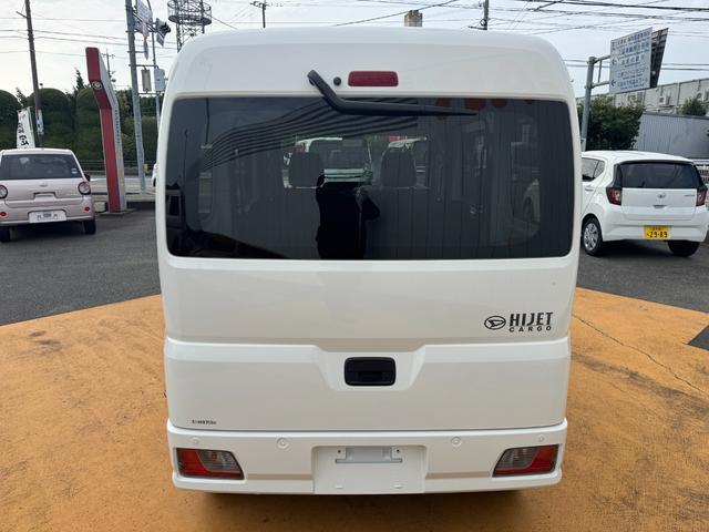 ハイゼットカーゴクルーズ令和５年式　衝突低減ブレーキ　新車保証継承付（福岡県）の中古車