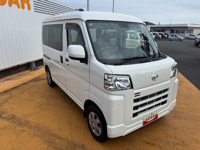 ハイゼットカーゴクルーズ令和５年式　衝突低減ブレーキ　新車保証継承付（福岡県）の中古車