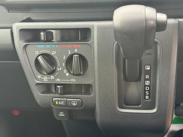 ハイゼットカーゴクルーズ令和５年式　衝突低減ブレーキ　新車保証継承付（福岡県）の中古車