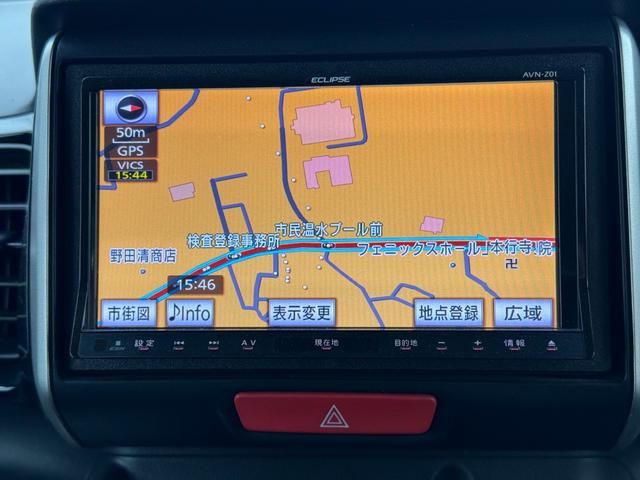 Ｎ−ＢＯＸカスタムＧ・Ｌパッケージ平成２４年式（福岡県）の中古車