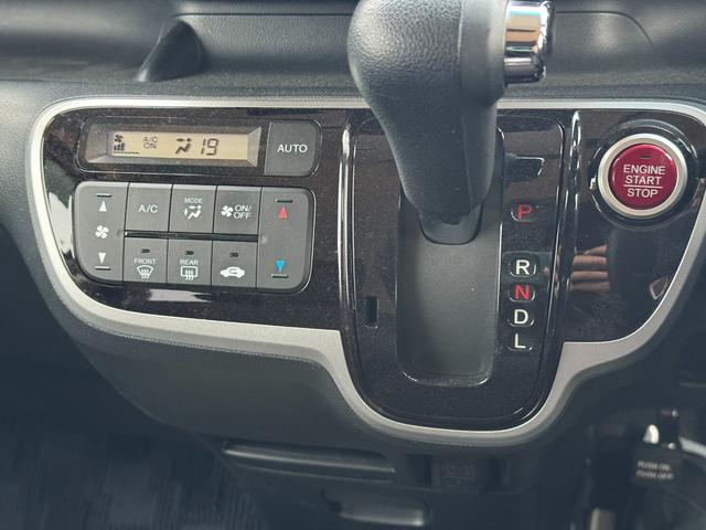 Ｎ−ＢＯＸカスタムＧ・Ｌパッケージ平成２４年式（福岡県）の中古車